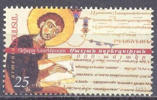 ARMENIA 2001 MILLENIUM G.NAKERATSI