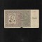 Rar! Croatia 5000 kuna 1943 seria266301 uzata