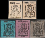 1944 Romania - Set de 5 eseuri Stefan cel Mare, probe de hartie si tipar Cercul Iesenilor
