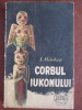 Corbul Iukonulu - S. Markov - Editura Tineretului (1956) - Carte Veche Bibliofilie