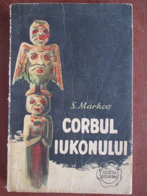 Corbul Iukonulu