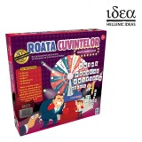 Joc de Societate Idea, Roata Cuvintelor, 154 Piese, Multicolor, V&acirc;rsta 7+ Ani