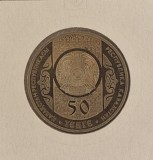 Kazakhstan, 50 Tenge (Nauryz - Holiday) 2012 , KM#372, Asia