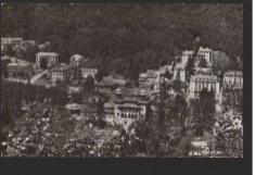 CPI B13886 CARTE POSTALA - VEDERE DIN SLANIC MOLDOVA, RPR
