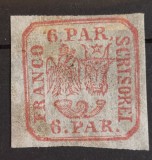 Romania 1864 - Principatele Unite,Lp.12