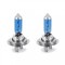 Set de 2 becuri Halogen H7 100W +130% intensitate Alb Xenon 12V Carguard