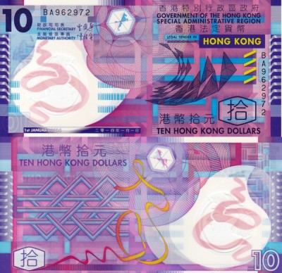 HONG KONG 10 dollars 2014 polymer UNC!!! foto