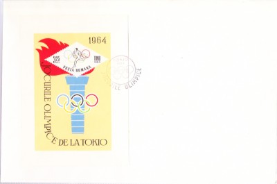 TSV - PLIC 1964 FDC LP 590 J.O. DE LA TOKYO, COLITA NEDANTELATA foto