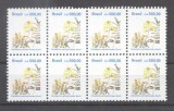 Brazil 1991 Flowers x 8 500Cr MNH DA.042
