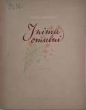 Inima Omului - Violeta Zamfirescu - Carte Poezii, Versuri - Editura Necunoscuta