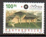 UNGARIA 2005, Arhitectura, serie neuzata, MNH