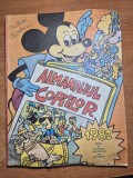 almanahul copiilor - din anul 1982 - benzi desenate,cantece,jocuri,divertisment,povesti ,poezii