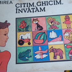 CITIM,GHICIM ,INVATAM ( carte de ghicitori, ilustrata, format mai mare ) 1984