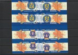2009 LP 1834 b CONFERINTA POLITIILOR EUROPENE SERIE TETE-BECHE PERECHE MNH, Nestampilat