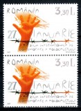 Romania 2007, LP 1754, Ziua Holocaustului, pereche, MNH!, Nestampilat