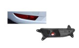 Lampa ceata Kia Ceed (Ed), 10.2006-08.2012, 3 Usi, partea Stanga, Spate, cu cablu; Omologare: ECE, OEM/OES