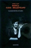 Cianura pentru un suras - Rodica Ojog-Brasoveanu, Nemira, Politist, 2013, 208 pagini, Coperta Brosata