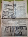 ziarul romania libera 14 septembrie 1989 - vizita lui ceausescu la iasi,steaua bucuresti - fram reykjavik 4-a in cupa campionilor europeni