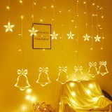 Cortina de lumini cu 138 LED-uri AISOO, PVC, galben cald, baterii, 2,5 m
