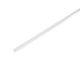 Profil aluminiu montaj PT Dispersor mat cu element capat de fixare 2m &ndash; ERSTE