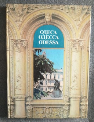 Odessa: Architecture. Monuments (1987) foto
