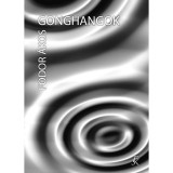 Gonghangok - 21 kamarakoncert - Fodor &Aacute;kos