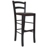 Scaun Paesana bar - cadru wenge - imitatie piele maro - 15611