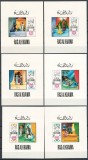 Ras al Khaima 1969 Mi 281/86 blocuri (89/108 mm) MNH - Scene din opere cunoscute