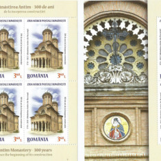 |Romania, LP 1488b/2013, Ziua marcii postale romanesti, minicoala 4 timbre, MNH