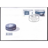 SLOVENIA 2010 JOCURILE OLIMPICE DE IARNA VANCOUVER FDC