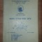 Anatomia sistemului nervos central- N. Cozma, I. Petrovanu