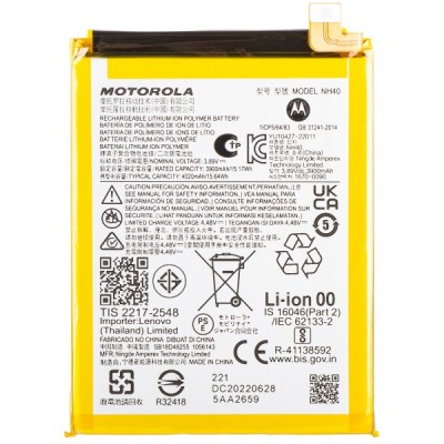 Acumulator Motorola Moto E22i, NH40, Service Pack SB18D48255 foto