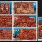 Timbru DDR - Serie completă, 1970, uzată - Mi: DD 1584-1590 (BLU2_05A-2)