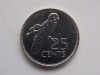 25 CENTS 2012 SEYCHELLES, Africa