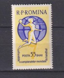 A 2-A EDITIE A C.M. DE HANDBAL IN 7 LP 537 MNH