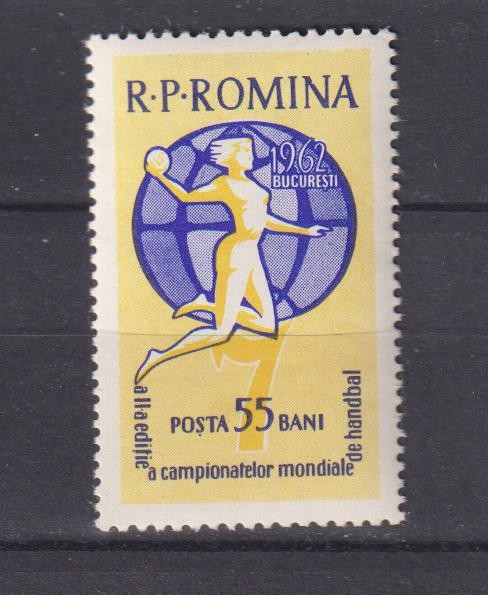 A 2-A EDITIE A C.M. DE HANDBAL IN 7 LP 537 MNH