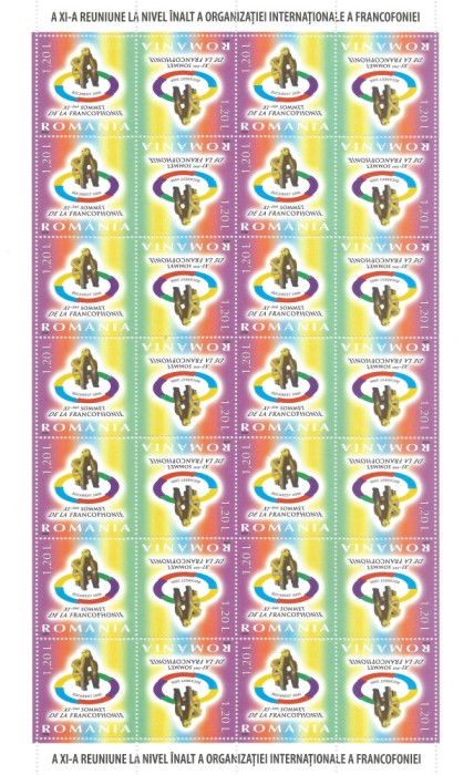 |Romania, LP 1740/2006, A XI-a reun. la nivel inalt a Francofoniei, coala, MNH