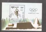 Cambodia 1991 Olympic Winter Games Mi.B182 used TA.152