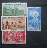 CV1 SERIE COLONII FRANCEZE SENEGAL