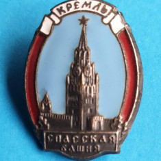 Insigna veche 1950 - 1960 SUPERBA Rusia Sovietica URSS - Kremlin
