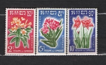 CAMBOGIA 1961 - FLORA. FLORI. SERIE NESTAMPILATA, C3 foto
