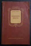 Georg Scherg - Giordano Bruno