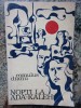 Nopti la Ada-Kaleh - Romulus Dianu, Editura Eminescu 1970, Roman Beletristica, Editie Necartonata