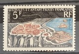 PC70 - Teritoriul Sudic si Antarctic Francez (TAAF) 1963 Arhipelagul Crozet, serie MNH, 1v
