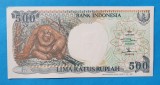 500 Rupii 1992 - Bancnota Indonezia - piesa SUPERBA - UNC