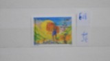POLINEZIA FRANCEZA - PICTURA, SANATATEA IN RITMUL INIMII - 1992 - MI 3,6 EURO