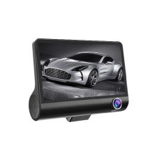 Camera auto DVR DacEnergy&copy;, Full HD cu 3 obiective fata, spate, interior, G Senzor, night vision, detectie miscare, monitor parcare, ecran 4 inch