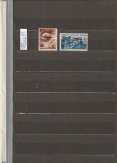 ROMANIA 1952 LP 318 ANIVERSARE 75 ANI U.P.U. SUPRATIPAR SERIE MNH NESTAMPILATA