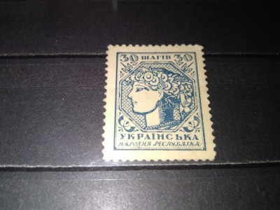 TIMBRE UCRAINA 1918 foto