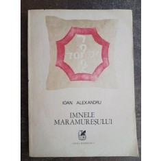 Imnele maramuresului- Ioan Alexandru